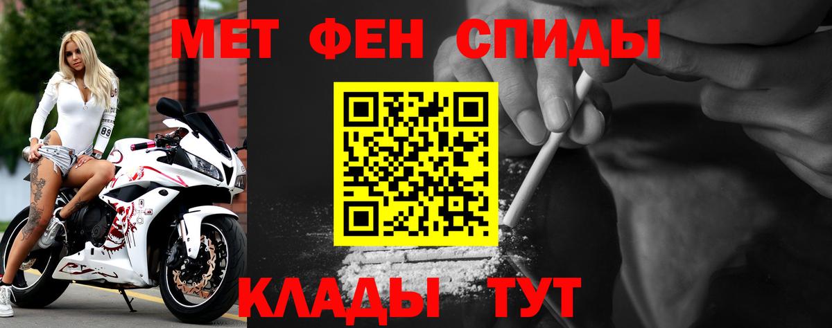 Гашиш  Гашиш  Чебоксары  КОКАИН  МДМА  КЕТАМИН  Мефедрон кристаллы  А ПВП СОЛЬ   Вход с VPN  Конопля 