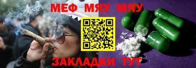 гидропоника Моздок