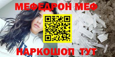 гидропоника Моздок