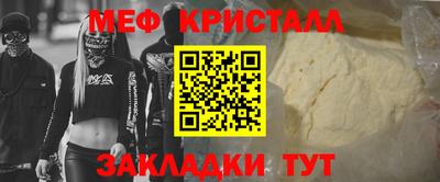 круглые Можга