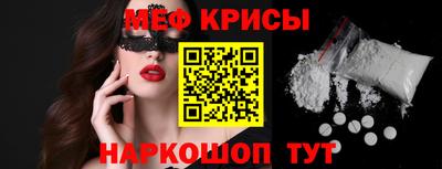 круглые Можга
