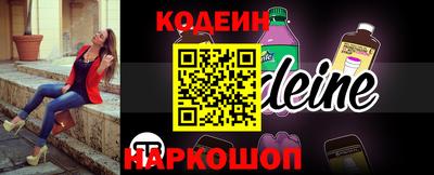 круглые Можга