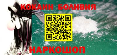 гашик Можайск