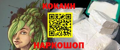 герыч Нарткала