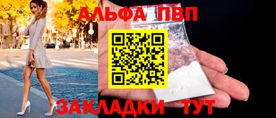 гидропоника Моздок