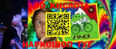 круглые Можга