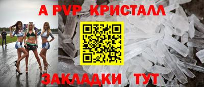 гидропоника Моздок