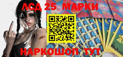 гидропоника Моздок