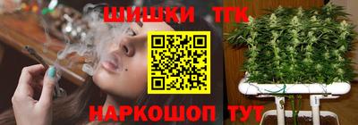 круглые Можга