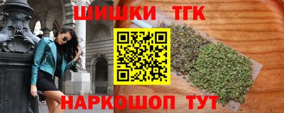 круглые Можга
