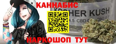 герыч Нарткала