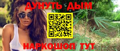 mix Нальчик