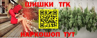 гидропоника Моздок