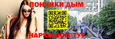 круглые Можга