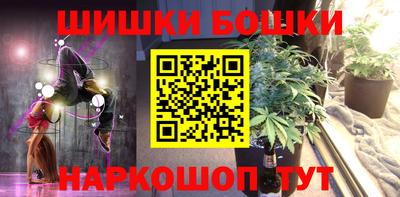 круглые Можга