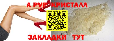 mix Нальчик