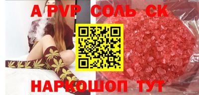 круглые Можга
