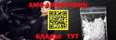 кокаин VHQ Наро-Фоминск