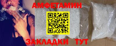гидропоника Моздок