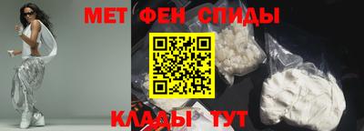 гидропоника Моздок