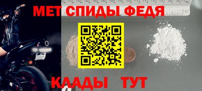 mix Нальчик