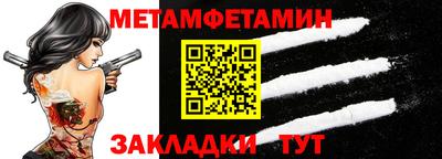 mix Нальчик