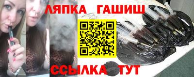 гидропоника Моздок