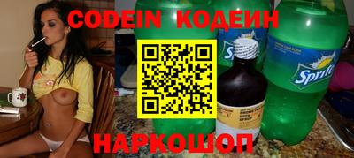 круглые Можга