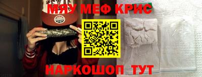 гидропоника Моздок
