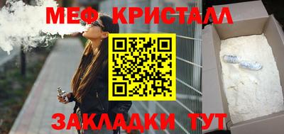 гидропоника Моздок